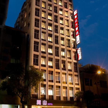 Songshan Hotel Гаосюн Экстерьер фото